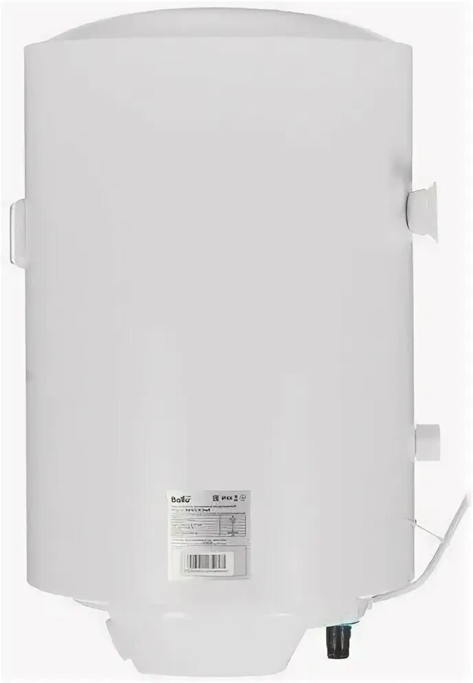 Ballu bwh s 30 shell