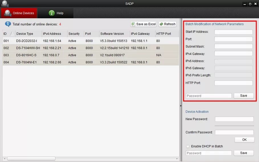 Программа для камер hiwatch. Sadp hikvision. sadp tool последняя версия. hikvision sadp tools. программа для камеры видеонаблюдения.