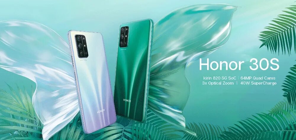 Honor 30s. Huawei Honor 30s. Honor 30s сканер отпечатков. Honor 30s Box. Хонор 30 s.