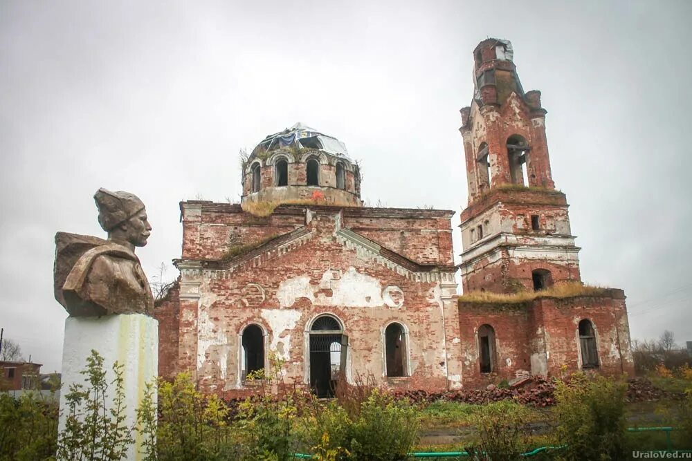 Село клевакинское свердловская область. Село клевакинское свердловская область церковь. Село клевакинское свердловская область. Село клевакинское свердловская область. Погода в селе клевакинское режевского.