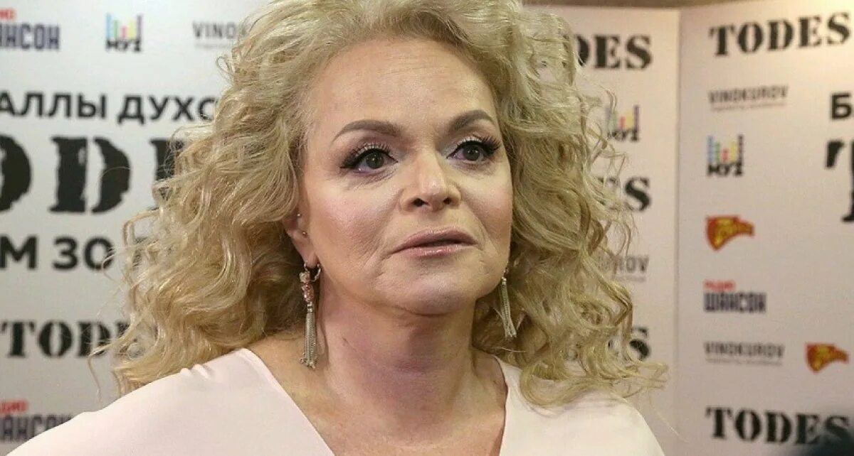 Долина сколько лет певице в 2025. Лариса долина 2025. лариса долина 2025. лариса долина сейчас 2025. лариса долина сейчас 2025.