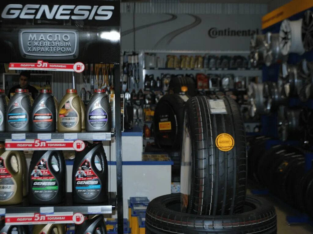 Virbacauto ростов-на-дону. Ростов-на-дону, ул. Virbacauto ростов на дону шины. Вавилова, 70 а. Вирбак ростов-на-дону.