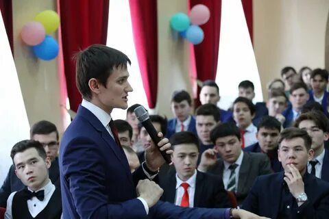 Уфимские интернаты