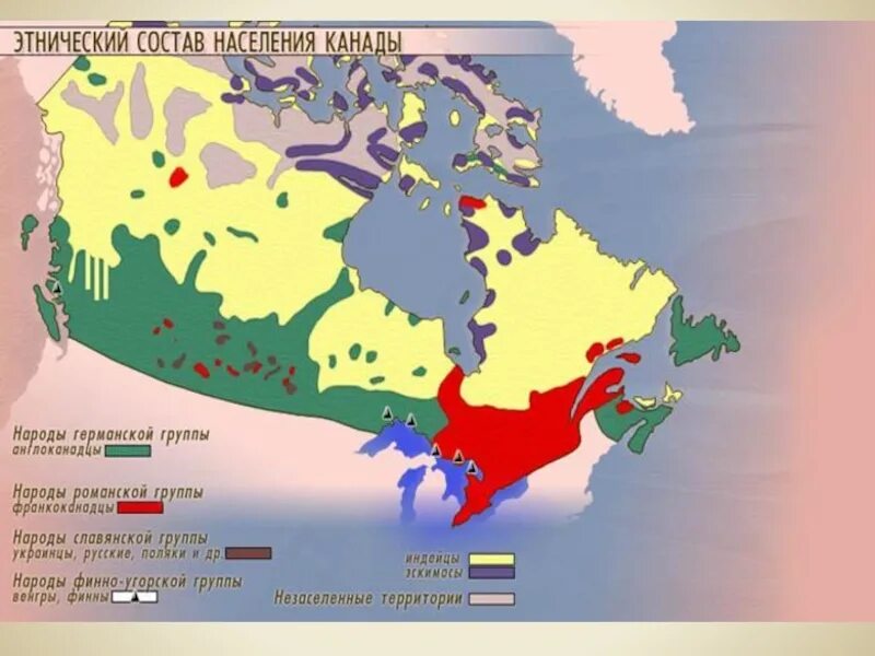Расселение канады. Карта плотности населения Канады. Карта численности населения Канады. Этническая карта Канады.