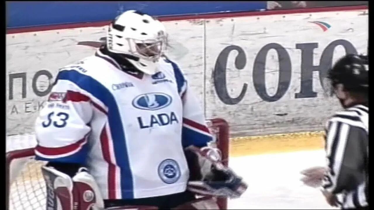 Лад магнитогорск. Хк Металлург Магнитогорск 2005-2006.