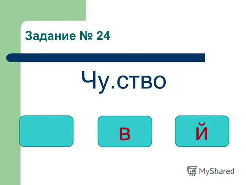 3 мин 38 с. 3 мин 38 с