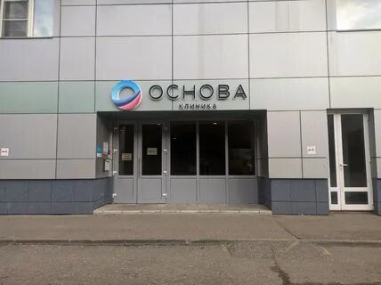 Варшавское шоссе д 14 стр 14