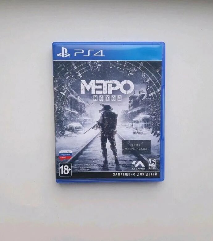 Metro exodus xbox series s. Метро 2033 на икс бокс. Метро xbox one. Метро xbox one. Xbox one x 1tb.