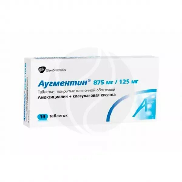 П/о 625мг №14. О 875мг+125мг. Аугментин таблетки 500 125 антибиотик. Аугментин 625 таблетки. 875 мг+125 мг 14 шт.