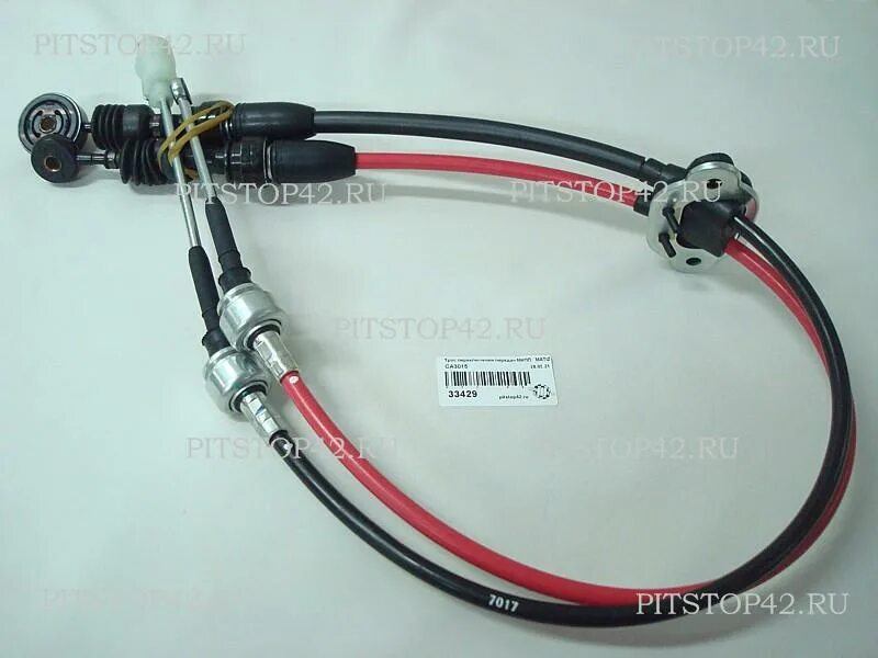 Трос мкпп матиз 0. 8 артикул 2007 года. 0 артикул. 8. Трос переключения передач матиз 0.