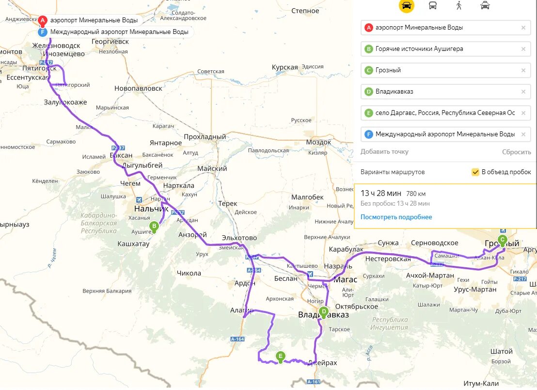 Даргавс на карте Северной Осетии. Карта от Минеральных вод до Нальчика. Моздок Минеральные воды. Аэропорт Минеральные воды на карте. Ростов минеральные воды расстояние на машине