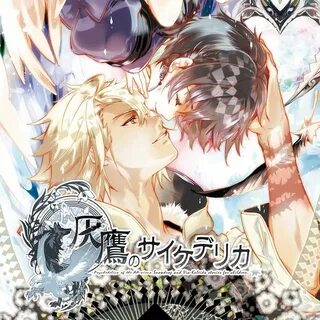 Best visual novels