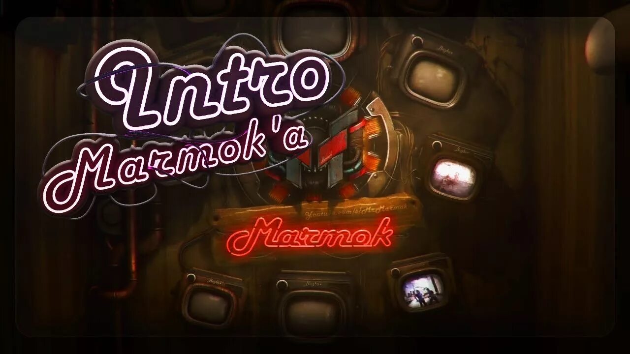 Мармок интро. Intro мармока. обои интро мармока. mr marmok интро. шапка мармок зимний.