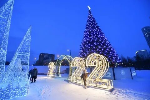 42 декабря