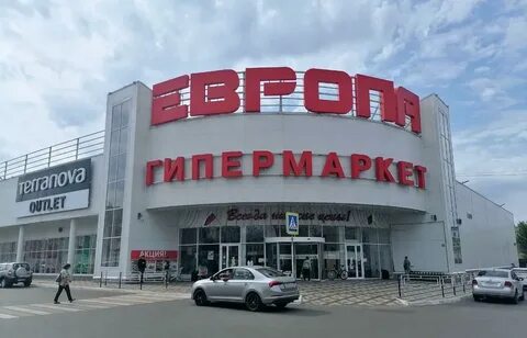 Европа ул московская орел