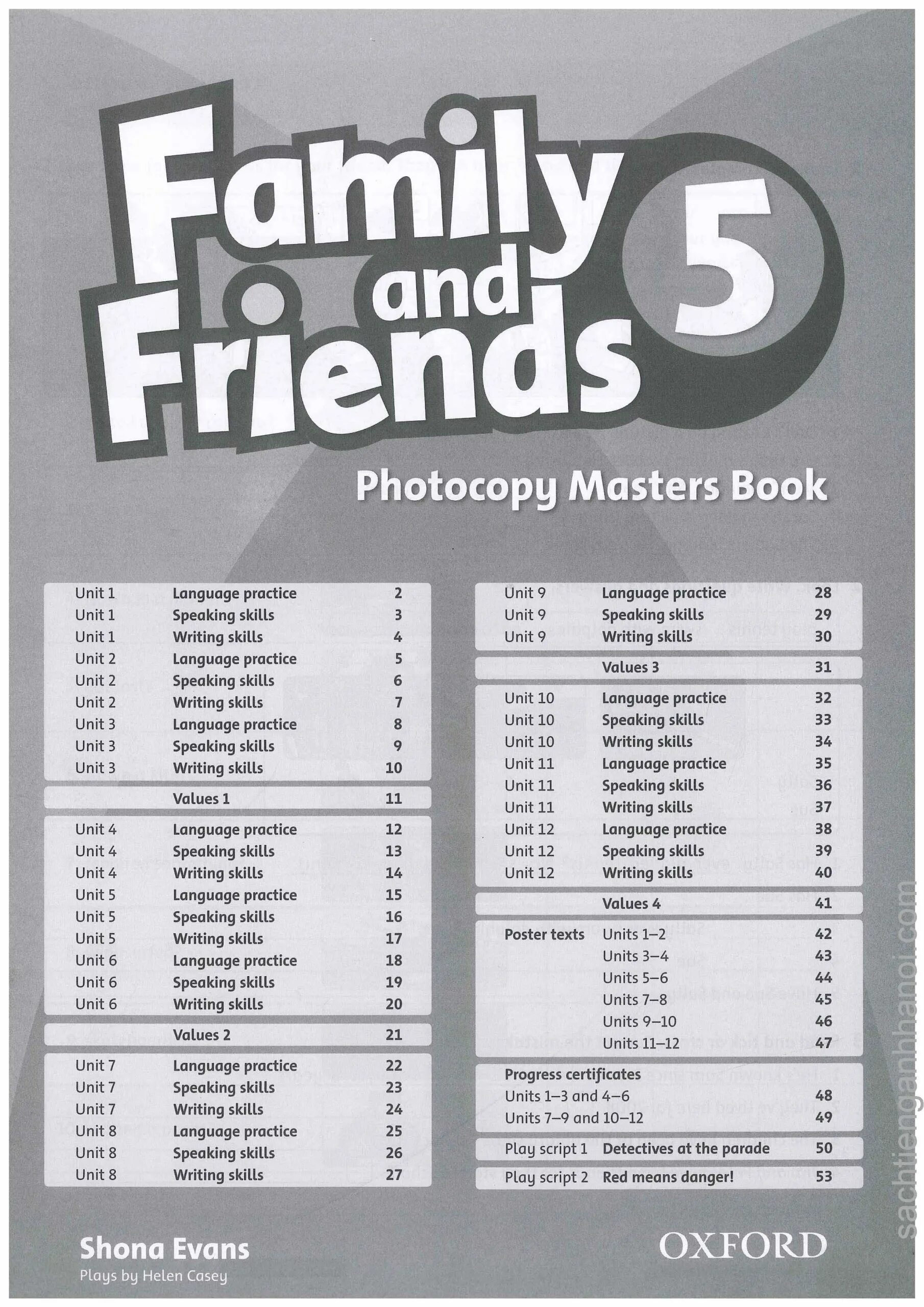 Family and friends 1 test. Family and friends 5 (photocopy Masters book). Hot spot 4. class Audio CD. Oxford Family and friends 5 класс. Английский язык Family and friends 5.
