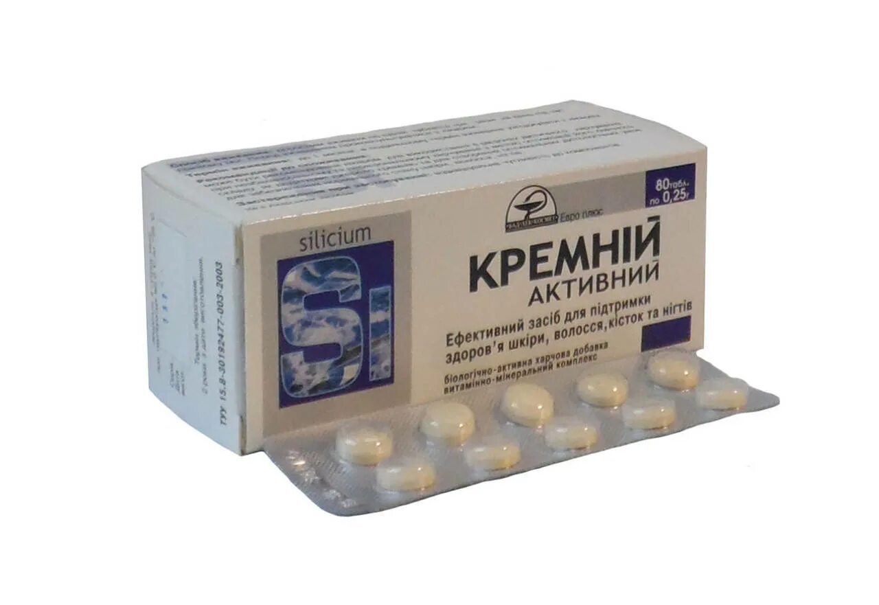 источник кремния в продуктах питания таблица. кремний в продуктах питания таблица больше всего каких содержится. аминокислоты кремния. кремний. флекс капсулы.