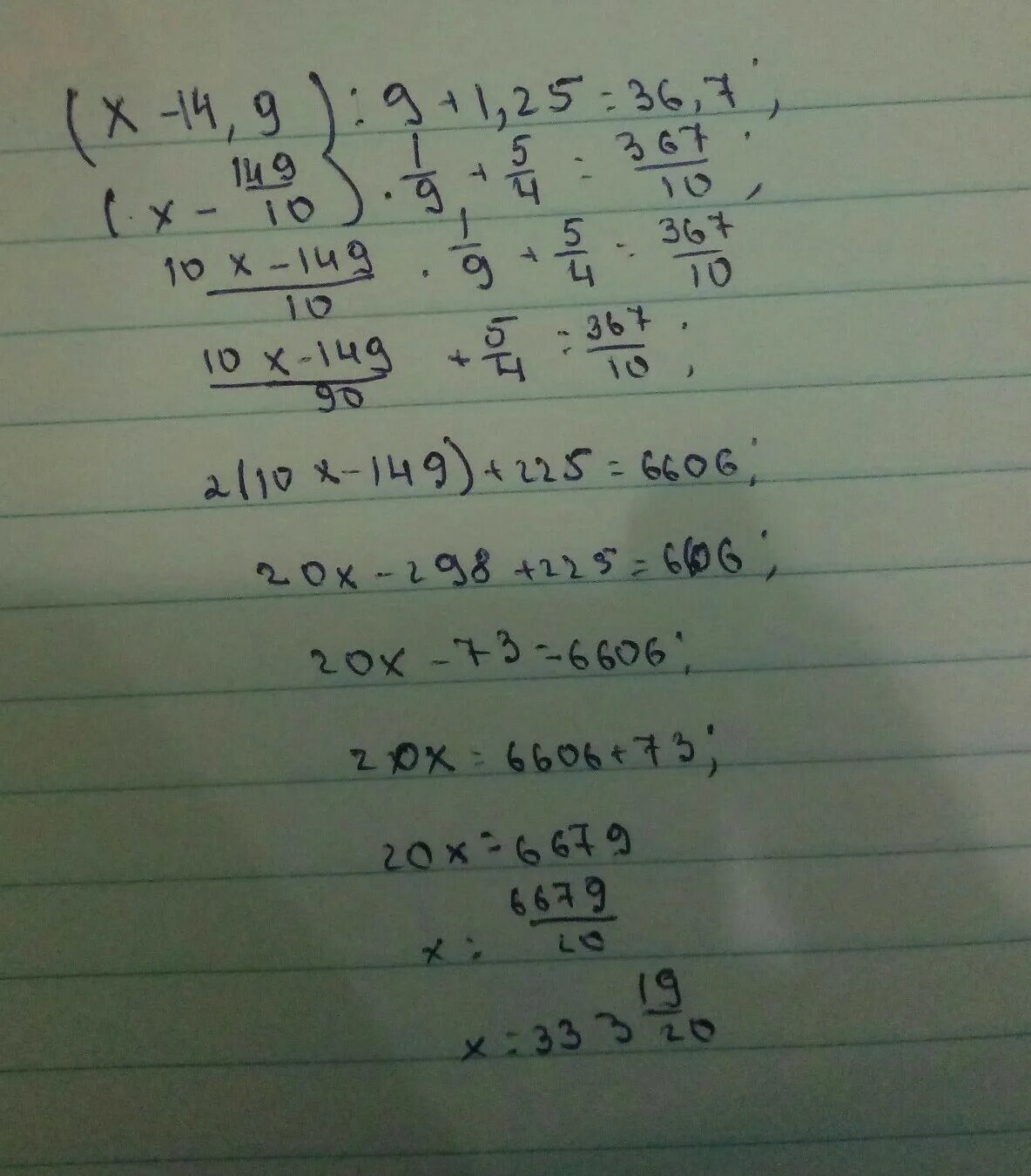 9 х 14 ответы. (X-14, 9) :9+1, 25=36, 7. Решить х/ 14 + х/14=1. (5х-2)(-х+3) как решать. X-10 как решить.
