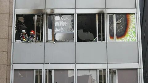 Пожар в японии