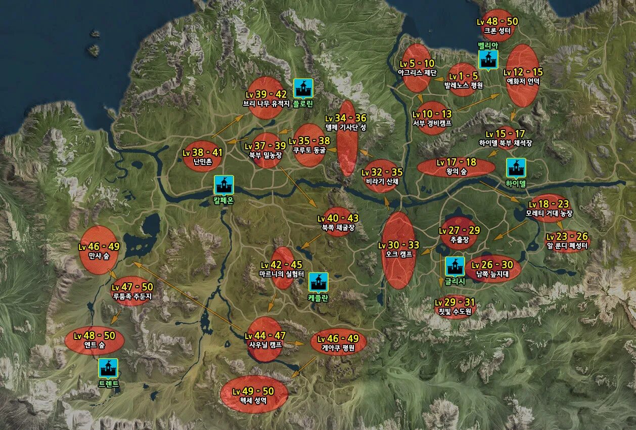 Бдо карта мира валенсия. Бдо споты лошадей 5 ранга карта. Полная карта мира бдо. Бдо черная пустыня карта. Black desert дриган.
