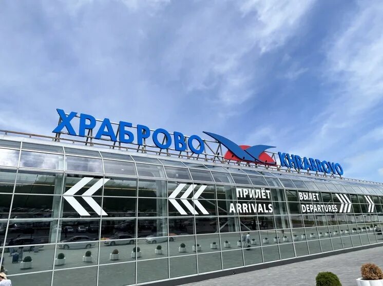 Аэровокзал калининград. Аэропорт храброво калининград. Аэропорт храброво калининград. Аэродром храброво. Храброво аэропорт 2024.