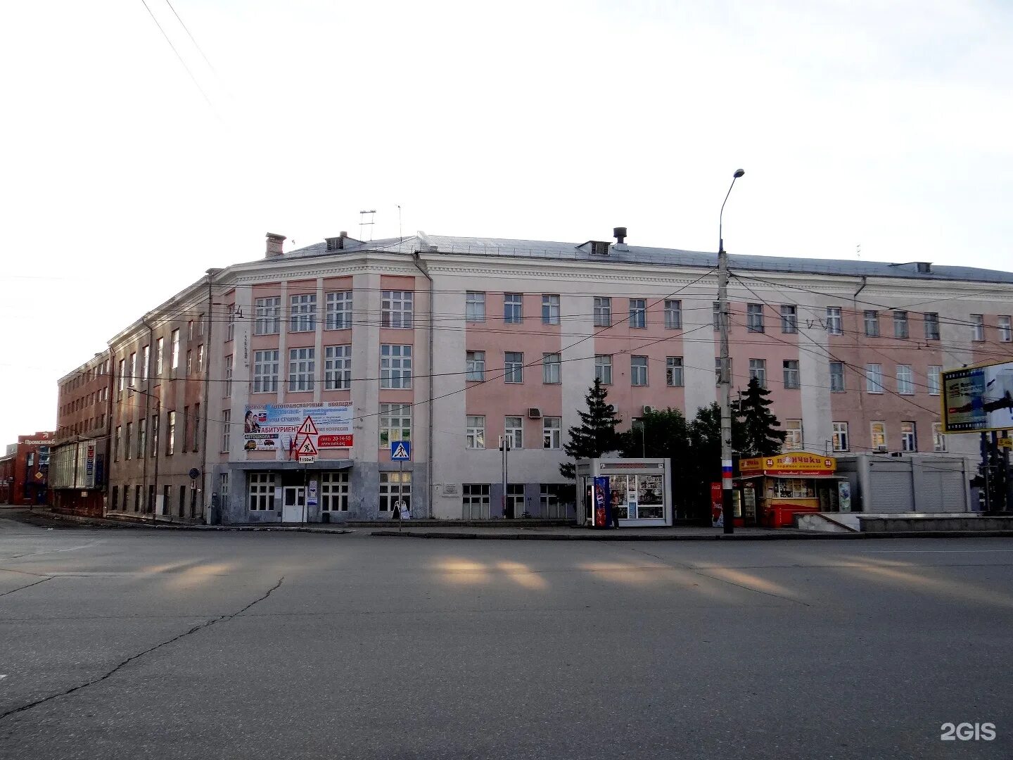 Омский автотранспортный колледж. Омский автотранспортный колледж. Автотранспортный омск. Оатк омск. Гагарина 10 омск.