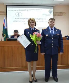 Комитеты мурманска