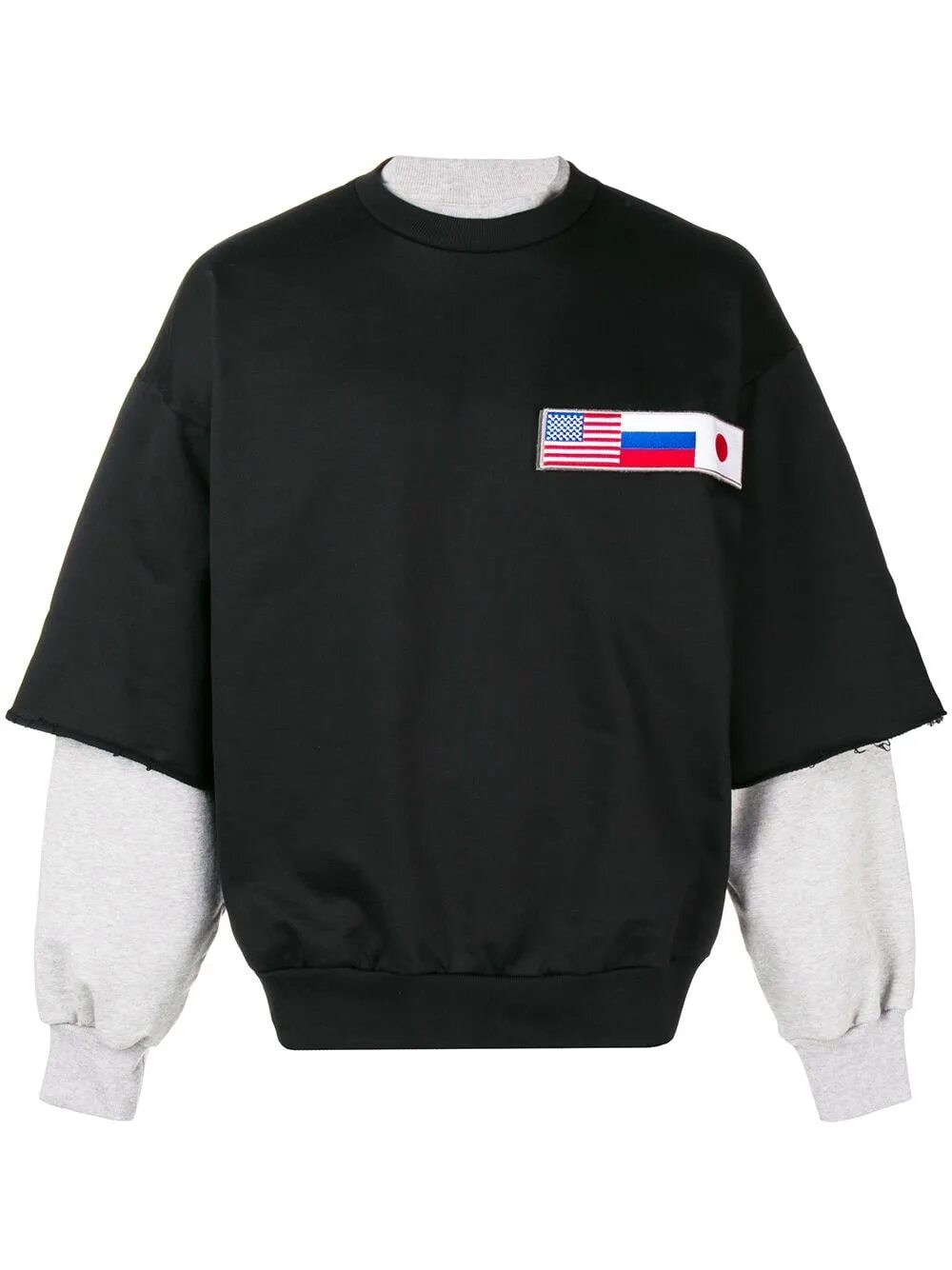 Lil peep гоша рубчинский. Свитер с надписью гоша рубчинский. Гоша рубчинский 2017 свитер. Свитшот рассвет гоша рубчинский. Кофта враг гоша рубчинский.