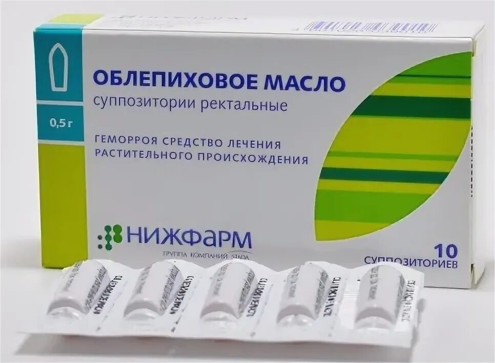 Свечи при геморроидальном кровотечении. Свечи ректальные от кровотечения. ректальные свечи заживляющие противовоспалительные. свечи ректальные обезболивающие при геморрое. свечи от геморроя от трещин.