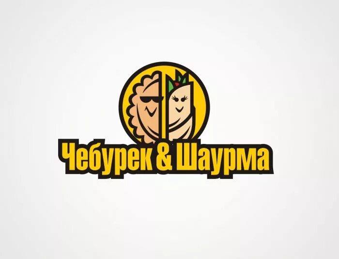 Чебурек шоп мм 2. Чебурек шоп мм 2. Чебурек шоп мм 2. Чебурек шоп мм 2. Шаурма вывеска логотип.