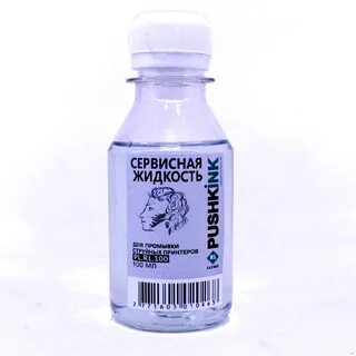 Жидкость для картриджа