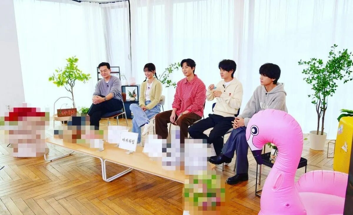 Bts v park seo joon