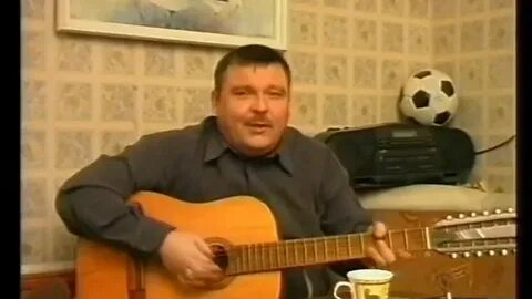 Исполнение круга
