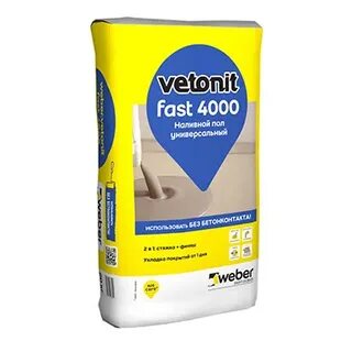 Vetonit fast 4000