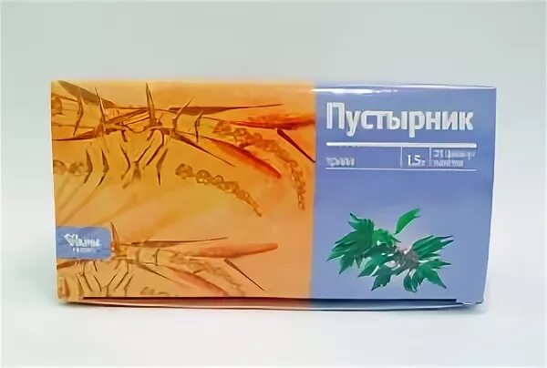 С тобою чтоб спокойным быть пустырник. Пустырник фильтр пакеты. пустырника трава упаковка. пустырник травы успокоительные в таблетках. пустырника трава фильтр пакеты.