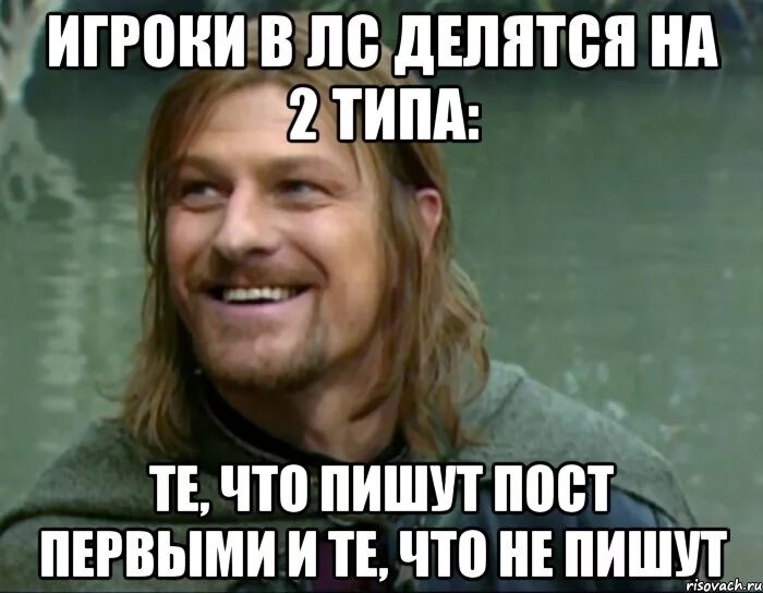 Что то типа