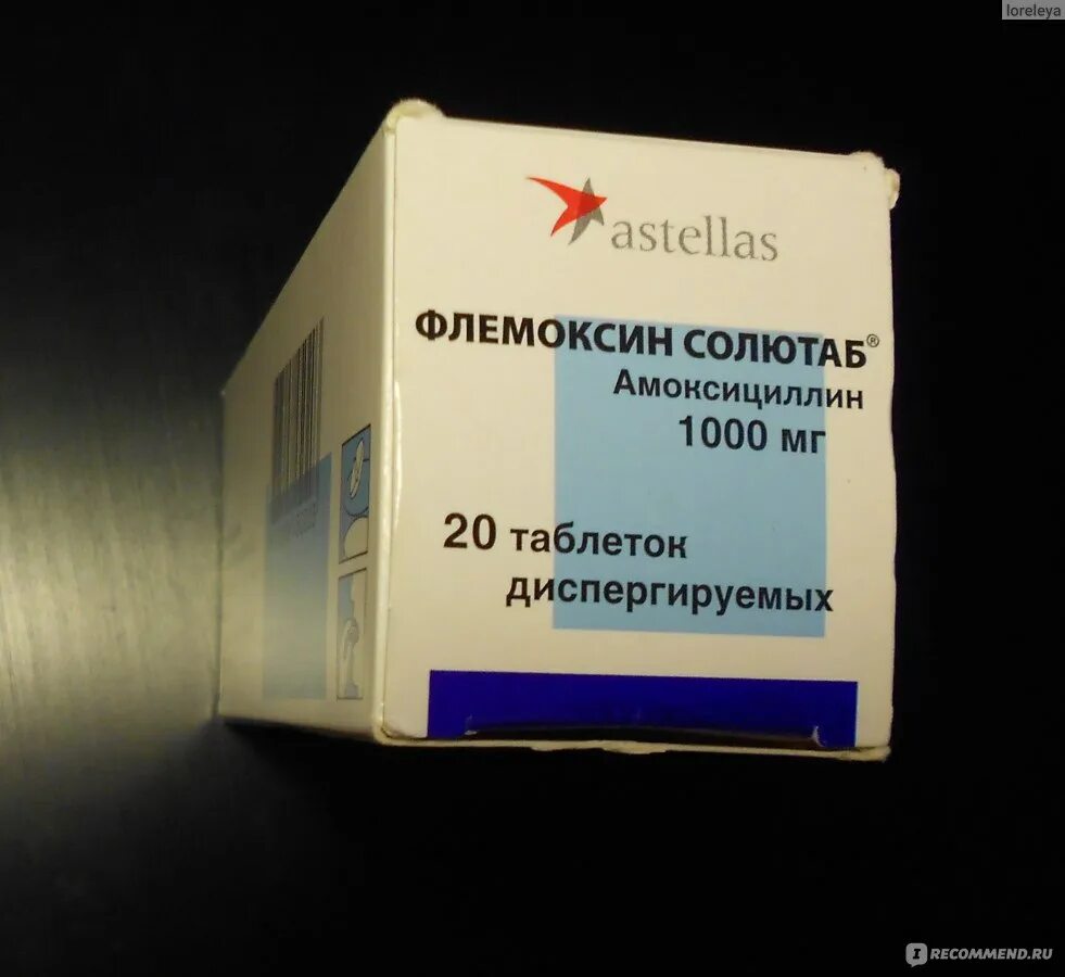 Флемоксин солютаб при беременности 3 триместр. Флемоксин на 2 триместре беременности. Антибиотик флемоксин солютаб 1000. Амоксициллин при беременности в 3 триместре. Флемоксин солютаб и грудное вскармливание.