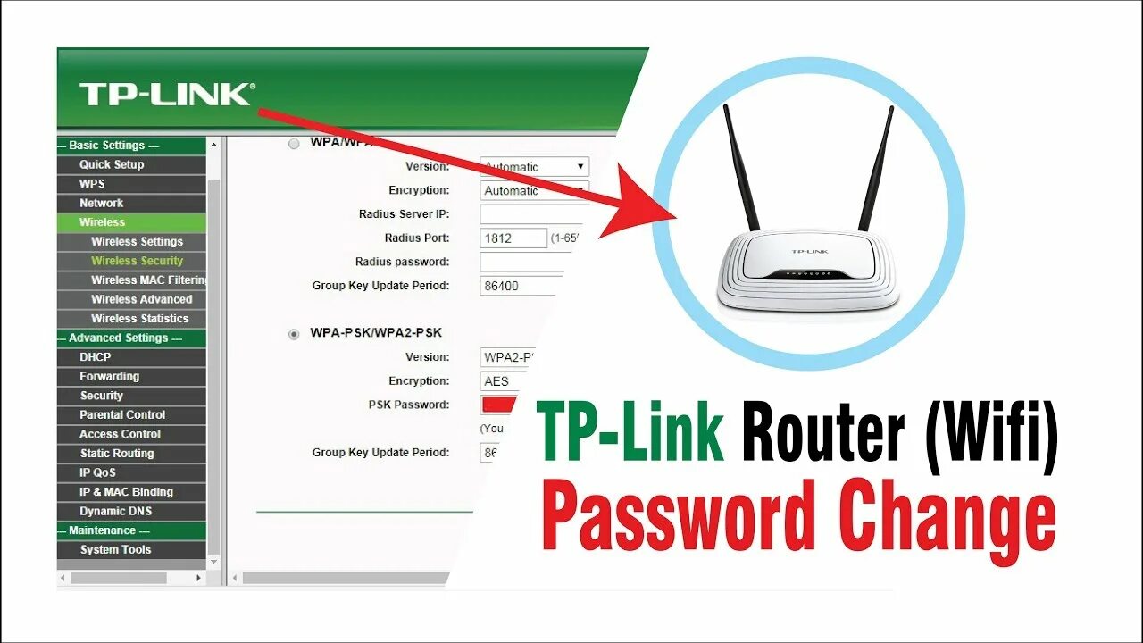 Роутер WIFI password. TP link пароль WIFI. WIFI Router login password. TP link Outdoor стандартный пароль WIFI. How change password
