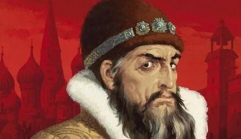 Как звали первого российского царя