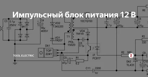 Csc7203