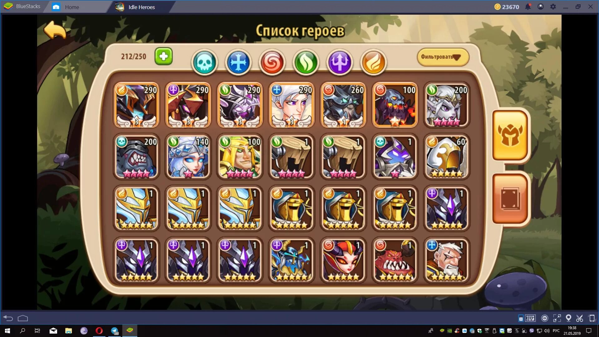 Прокачка персонажей idle heroes. Игры про майнинг. Идл. Хилеры в idle heroes. Idle heroes прокачка питомца.