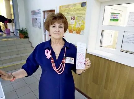 Номер здравоохранения читы