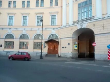 Государственные службы санкт петербурга