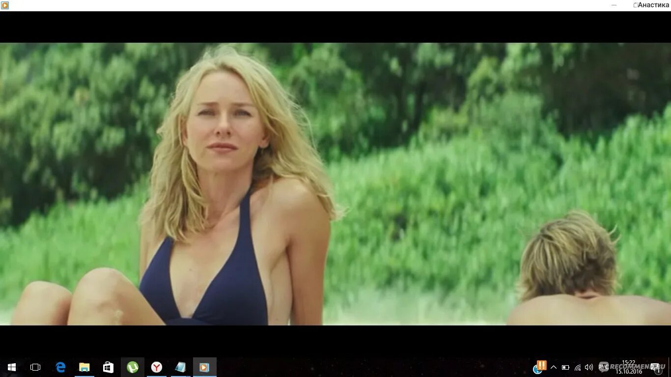 Наоми уоттс ф фильме тайное влечение. Молодежные драмы 2022. Наоми уоттс роковое влечение. Робин райт и наоми уоттс тайное влечение. Одна фильм 2022 кадры.