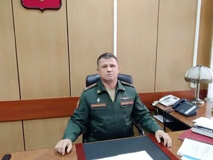 Красногорский военкомат