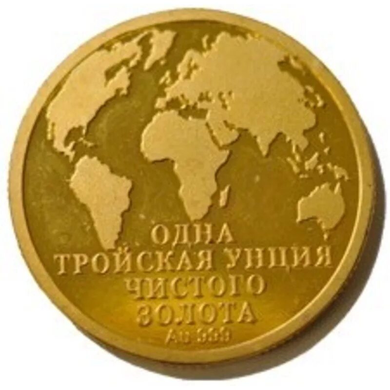 Золотая кордоба монеты история. Золотой фунт. Золотой талер. Стерлинг золотой. Соверен 2022.