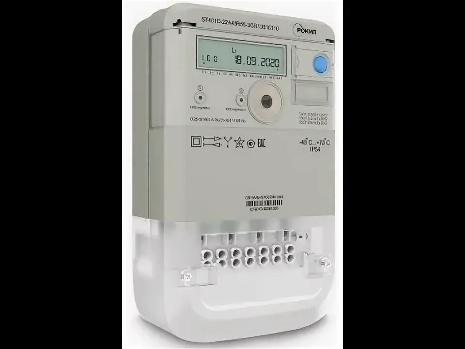 Рокип st 402с как снять показания Купить Счетчик SM401DS SPLIT 1ф класс точн. 1.0/2.0 многотариф. RS-485 PLC непос