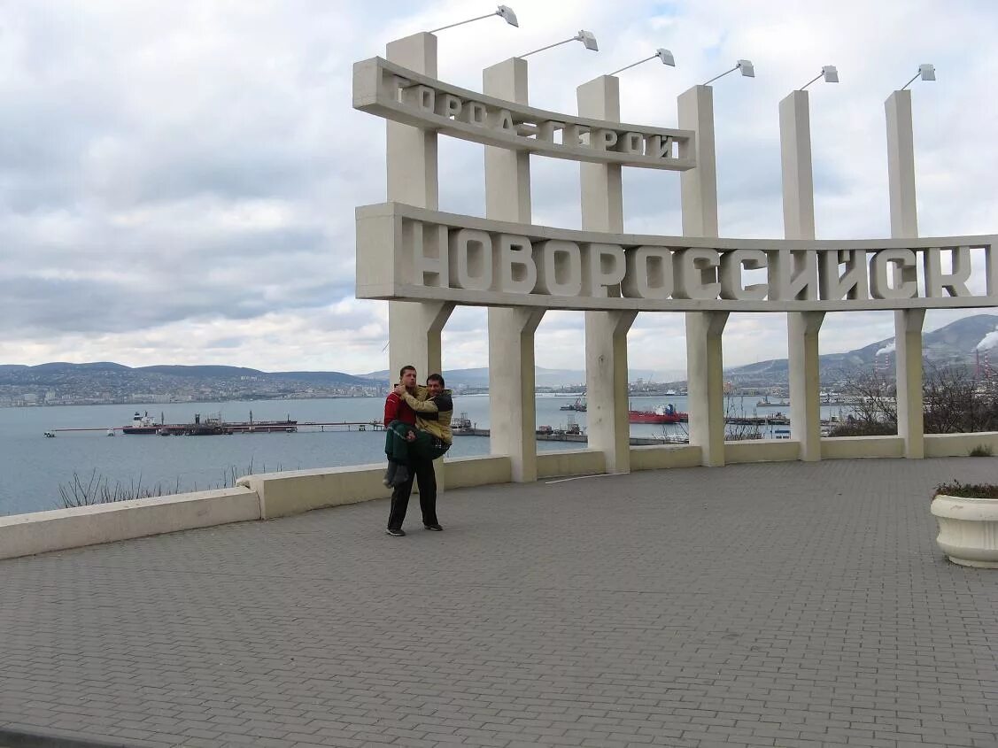 Население новороссийска 2025. Пляжи в новороссийске 2025. новороссийск население. новороссийск население 2025. население новороссийска на 2025.