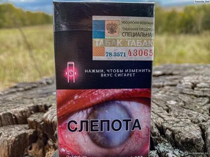 Кэмел с красной кнопкой