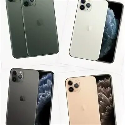Iphone pro max dual